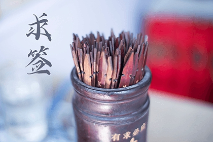 为什么随卦论比不论应 随卦的卦象解析
