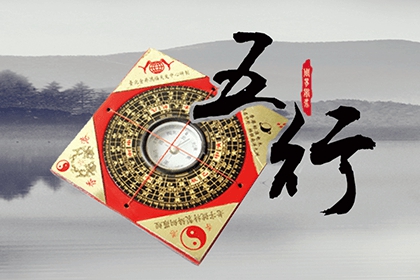 豫卦是吉卦吗 雷地豫卦卦象运势解析