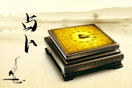 旅卦变遁卦会好吗 遁卦的运势解析