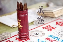 震卦是个好卦吗 震卦的卦象解析
