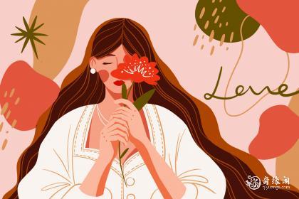 女孩带洁的名字