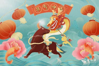 属牛养鱼养几条最好