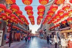 生意兴隆吉祥的店名 起店名的吉利技巧