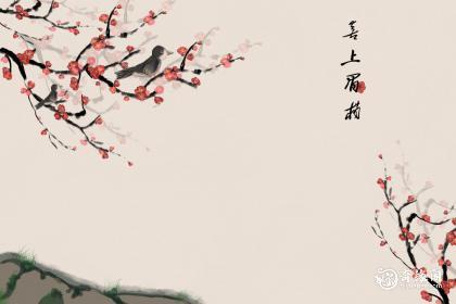中孚卦测感情去留
