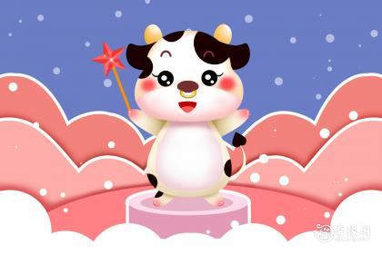 属牛2023.7.23运势
