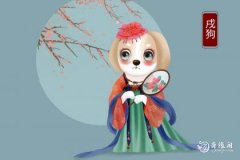 最看不起人的生肖女 喜欢贬低别人的生肖女