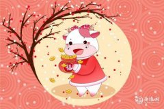 属牛能穿红色衣服吗 盘点属牛吉祥色
