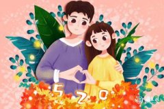 圣杯五逆位他对我的看法 圣杯五正位对方想法