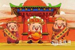 属猪人适合用武财神吗 请财神需要注意什么