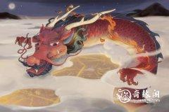 <b>属龙2023.1.2运势 顾客盈门</b>
