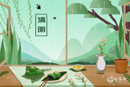 清明节可以在家里烧纸吗