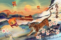 属虎养什么狗最旺 狗旺主人的特征