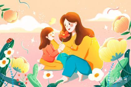 女孩带嘉字好听的名字有哪些