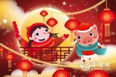<b>属猪2023.1.12运势 小心被忽悠</b>