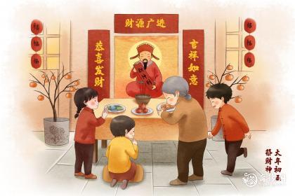 属狗供奉什么财神最好