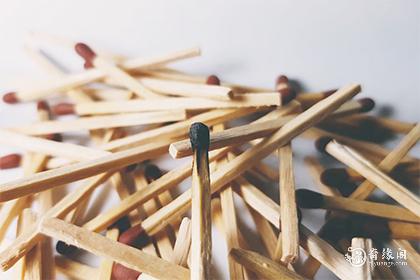 医美行业五行属性是什么
