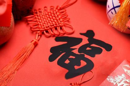 带红绳能转运吗