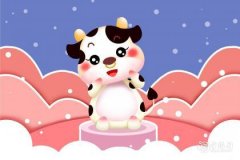 十月的牛男是什么命 忌讳什么