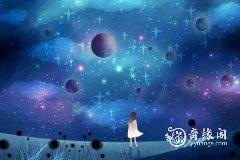 12星座被谁疼一辈子 12星座被什么星座疼