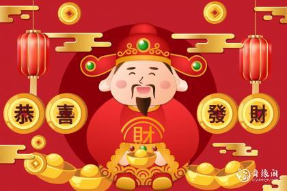 什么头像利财