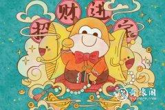 <b>属牛2023.1.26运势 干事效率高</b>
