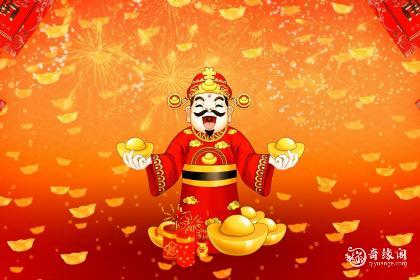 属虎供奉什么财神最好