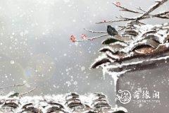 2023年6月11日和12日理发好不好 剪头吉利吗