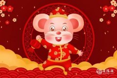 <b>属鼠2023.1.29运势 第六感很灵</b>