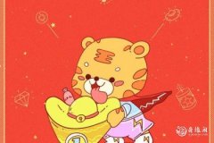 属虎能穿兔子衣服吗 穿衣要注意什么风水