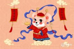 <b>属鼠2023.1.14运势 真情流露</b>