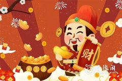 生意兴隆聚财的店铺名字 生意红火的店名