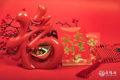 大年初一祈福好不好