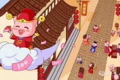 属猪能穿带龙的衣服吗 属猪人的开运锦囊