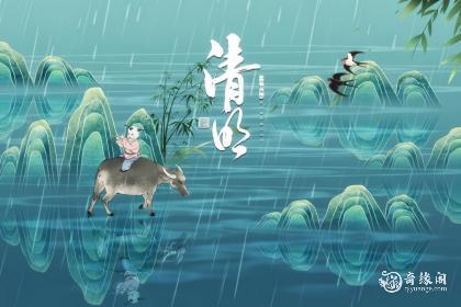 清明节可以在家上香吗