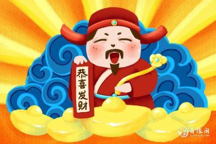 属兔供奉什么财神最好