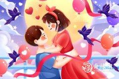 审判正位他还喜欢我吗 审判正位未来感情发展