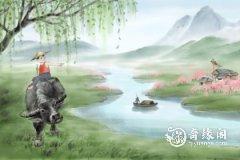 <b>属牛2022.12.26运势 拘谨</b>