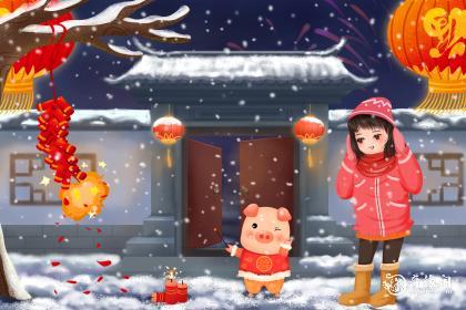 属猪2022.12.31运势