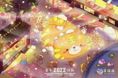 最会保养的生肖女 最抗衰老的生肖女生