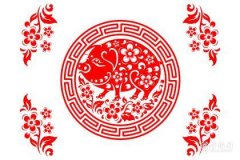 <b>属猪2023.3.1运势 财运入库</b>