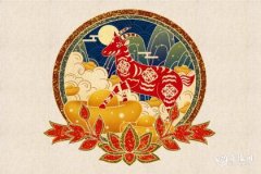 <b>属羊2023.1.26运势 更关注自己</b>