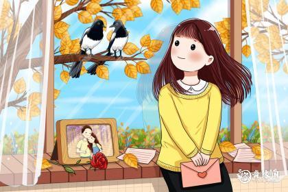 癸卯日柱三命通会