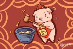 1983年出生林下之猪好吗 83年出生林下之猪是什么命