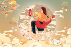 非常宠爱水瓶女的星座 满眼都是水瓶女的星座男