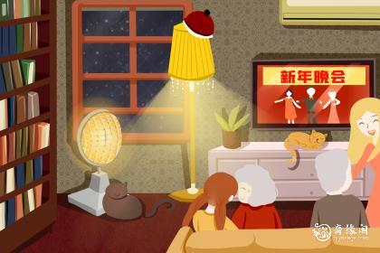 大年三十祈福好不好