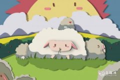 <b>属羊2023.1.20运势 感受家人的温暖</b>