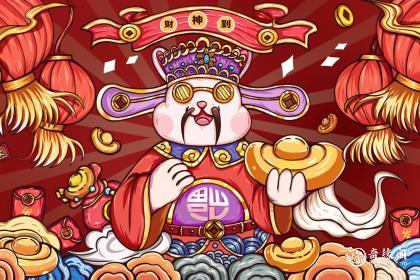 2024年最旺的四大生肖