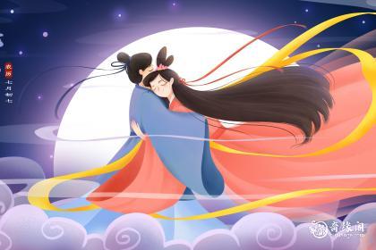 七月七出生的女孩说法