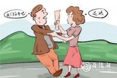 属牛属马千万不能在一起 属牛人命中注定有两段婚姻