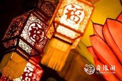 2023年属兔宝宝6月17日和18日办满月酒吉利吗